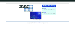 Desktop Screenshot of mnc.to