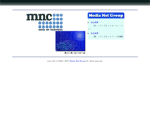 Tablet Screenshot of mnc.to